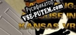 Amazing A House In Kansas VR русификатор