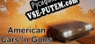 Русификатор на игру American Cars n Guns