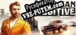 Русификатор для American Fugitive