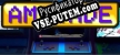 Amicade русская озвучка + субтитры