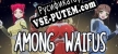 Русификатор Among Waifus