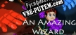 Русификатор An Amazing Wizard