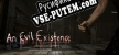 An Evil Existence русская озвучка + субтитры