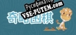奇略围棋 русификатор озвучки + текст