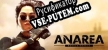 ANAREA Battle Royale русская озвучка + субтитры