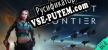 Ancient Frontier русская озвучка + субтитры