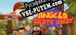 Русификатор Angelo Skate Away