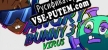 Русификатор для Angry Bunny 3 Virus