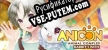 Anicon Animal Complex Rabbits Path русификатор