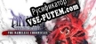 Anima Gate of Memories The Nameless Chronicles русификатор озвучки + текст