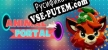 Animal portal Puzzle русификатор