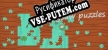Русификатор Animated Jigsaw Puzzles