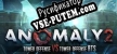 Anomaly 2 русификатор озвучки + текст