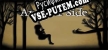 Русификатор Another Side