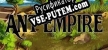 Русификатор Ant Empire