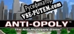 Русификатор на игру Anti-Opoly