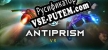 Русификатор на игру Antiprism