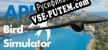 Русификатор APUS Bird Simulator