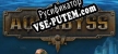 Русификатор для AQUABYSS