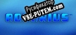 Aquarius русификатор