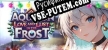 Aquilon Love and Lust in the Frost ✨❄️❤️‍? русификатор озвучки + текст