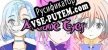 Arcane Eyes русификатор озвучки + текст