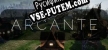 Русификатор Arcante