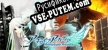 Русификатор на игру Archetype Arcadia