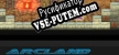 ArcLand русификатор