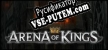 Русификатор Arena of Kings
