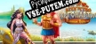 Русификатор на игру Argonauts Agency Captive of Circe