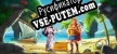Русификатор для Argonauts Agency Pandoras Box