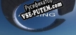 Русификатор для ARISING