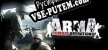Русификатор на игру ARMA Combat Operations