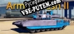 Armor Clash II русификатор озвучки + текст