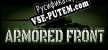 Armored Front Tiger Command русская озвучка + субтитры