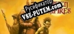 Ashen Empires русификатор озвучки + текст