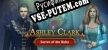 Ashley Clark Secret of the Ruby русификатор озвучки + текст