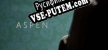 ASPEN： Uncanny Home русификатор