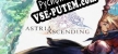 Astria Ascending русская озвучка + субтитры