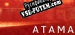 Русификатор для Atama