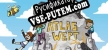 Русификатор на игру Atlas Wept