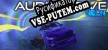 Audio Drive Storm русификатор озвучки + текст