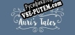 Auris Tales русская озвучка + субтитры