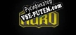 Русификатор на игру Auro A Monster-Bumping Adventure