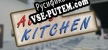 Русификатор для Auto Kitchen