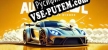 AutoBrawl  One World, One Winner русификатор