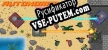 Русификатор Autonomous Anarchy