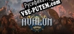 Avalon  Rise of the Templars русская озвучка + субтитры
