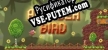 Русификатор Avenger Bird